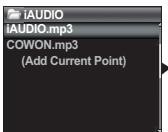 COWON IAUDIO I7 - Supprimer des plages du BookMark - 2