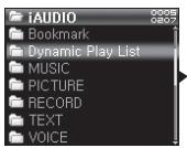 COWON IAUDIO I7 - Supprimer des plages de la liste DPL - 1