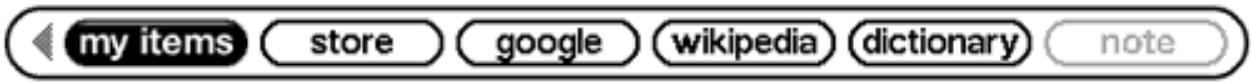 AMAZON KINDLE KEYBOARD 3G - Utilisation de basic web - 1