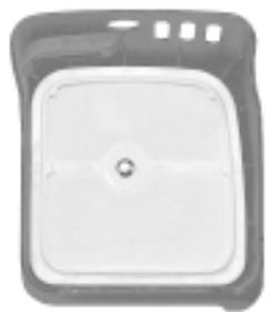 ECHO SRM-2400 TYPE 1E - REMARQUE - 6