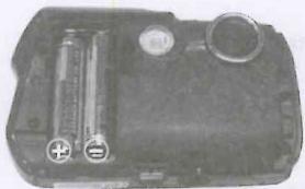 VIVITAR V8119 - Installation des batteries - 2