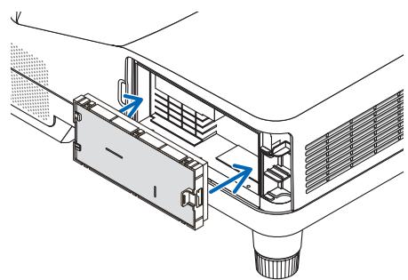 NEC UM301WI - Installee les quatre filtres aux deux boîtiers à filtré (grand et petit). - 7
