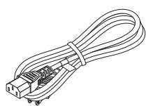 NEC UM301WI - Que contient la boîte ? - 4