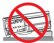 NEC UM301WI - Placez le projecteur en position horizontale - 2