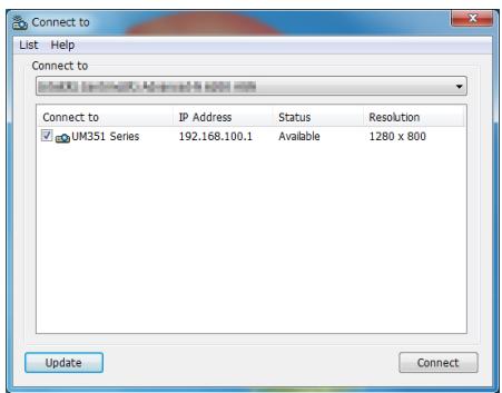 NEC UM301WI - Etape 3 : Lancez Image Express Utility Lite. - 2