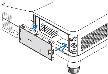NEC UM301WI - Installee les quatre filtres aux deux boîtiers à filtré (grand et petit). - 7