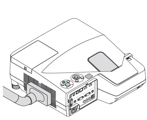 NEC UM301WI - Nettoyage du boîtier - 1