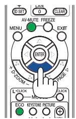 NEC UM301WI - Utiliser la touche , , ou  pour selectionner l'une des 30 langues du menu. - 3