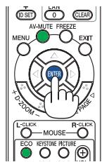NEC UM301WI - Appuyer sur la touche ENTER pour executer la selection. - 2