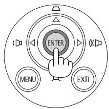 NEC UM301WI - Appuyer sur la touche ENTER pour executer la selection. - 1