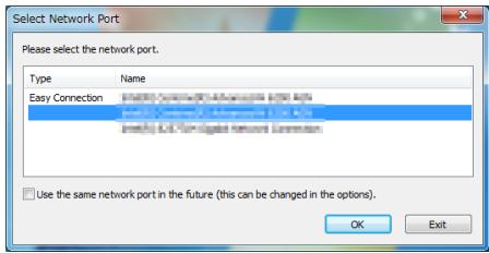 NEC UM301WI - Etape 3 : Lancez Image Express Utility Lite. - 1