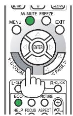 NEC UM301WI - Appuyer sur la touche D-ZOOM (-). - 1