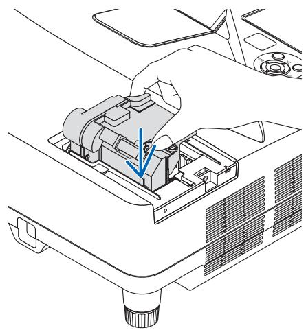 NEC UM301WI - Installer un nouveau logement de lampe. - 1