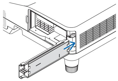 NEC UM301WI - Installee les quatre filtres aux deux boîtiers à filtré (grand et petit). - 6