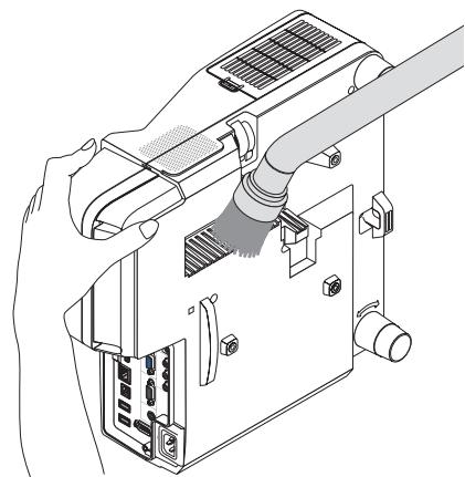 NEC UM301WI - Nettoyage du boîtier - 2