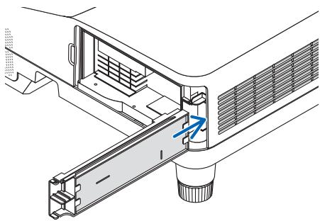 NEC UM301WI - Installee les quatre filtres aux deux boîtiers à filtré (grand et petit). - 6