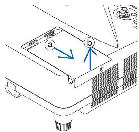 NEC UM301WI - Retirer le couvercle de la lampe. - 2
