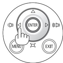 NEC UM301WI - REMARQUE: - 2