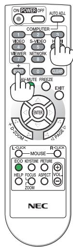 NEC UM301WI - REMARQUE: - 1