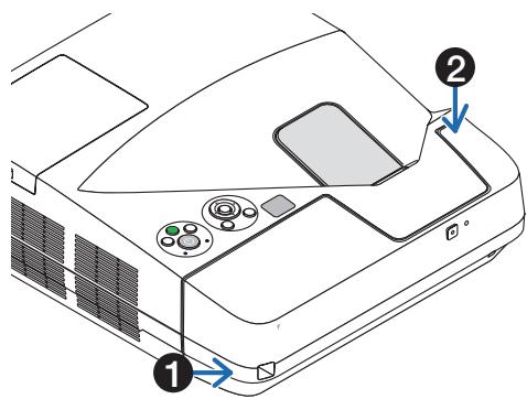 NEC UM301WI - Retirez le cache-cables. - 1