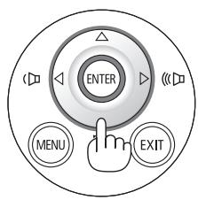 NEC UM301WI - Utiliser la touche , , ou  pour selectionner l'une des 30 langues du menu. - 2