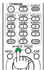 NEC UM301WI - Pour ce faire : - 2