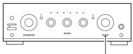 TEAC AR-650 - LOUDNESS button - 1