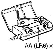 AIWA AM-F65 - Remarques sur les batteries rechargeables - 1
