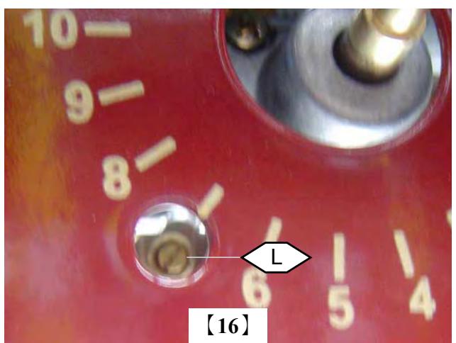 LACANCHE LVTR1141CT - Réglage des sécurités par thermocouple du four : - 1