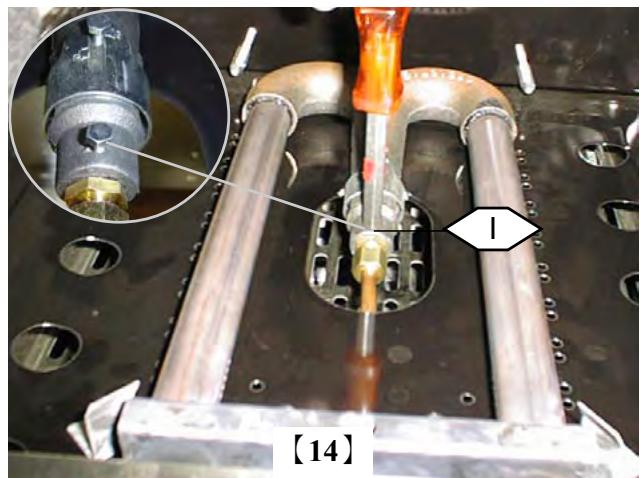 LACANCHE LVTR1141CT - Injecteur de four : - 2