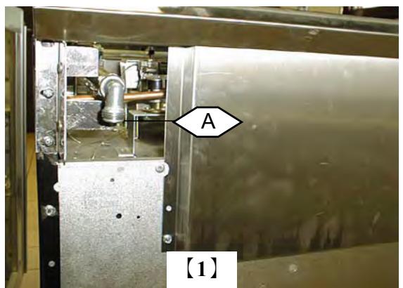 LACANCHE LVTR1141CT - Après raccordement - 1