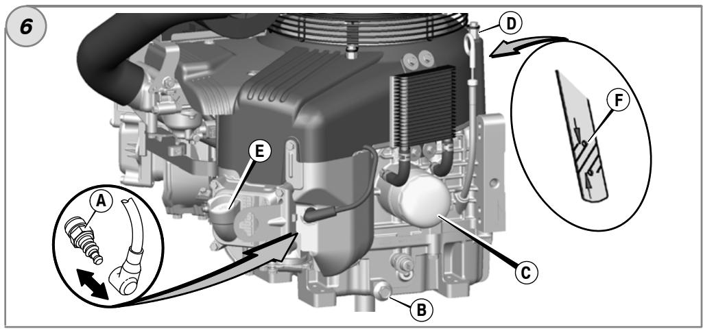 GE 540000 - 7