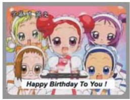 IISONIC II4780 - - REMARQUE - - 1