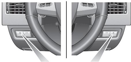 JAGUAR XF 2008 - Fonction de detection avant - 1