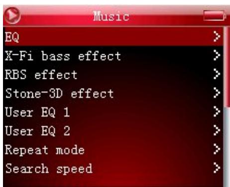 NEO ZAZZ MUSIC - Comment utiliser le menu en ligne - 1