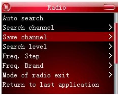 NEO ZAZZ MUSIC - Il existe deux modes de fonctionnement : écoute et recherche en FM - 2