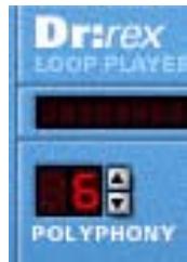 PROPELLERHEAD RECORD 1.5 - Définir le nombre de voix - Polyphonie - 1