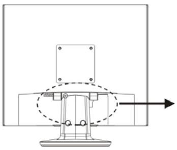YAKUMO TFT 19 DXP - Branchement du monieur à l'ordinateur - 1