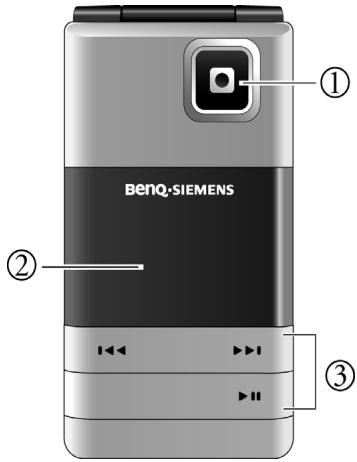 BENQ-SIEMENS EF71 - Présentation du téléphone - 1