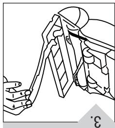 ROYAL UR30080 - TO REPLACE NEW BELT - 6