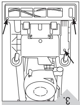 ROYAL UR30080 - Prrnne nnnnne eannne - 1