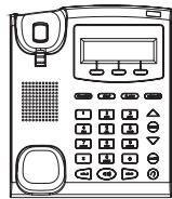 GRANDSTREAM GXP280 - CONTENUTO DELLA CONFEZIONE: - 1