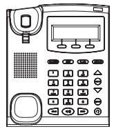 GRANDSTREAM GXP280 - PAKETINHALT: - 1