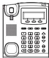 GRANDSTREAM GXP285 1-LINE - CONTENUTO DELLA CONFEZIONE: - 1