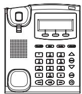 GRANDSTREAM GXP285 1-LINE - Configure the GXP280/GXP285 using the Keypad: - 1