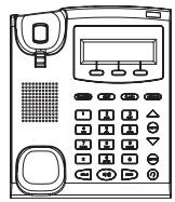 GRANDSTREAM GXP285 1-LINE - PAKETINHALT: - 1