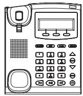 GRANDSTREAM GXP285 1-LINE - CONTENU DU PACK : - 1