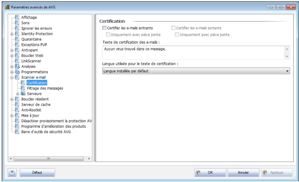 AVG INTERNET SECURITY 2011 - Certification - 1