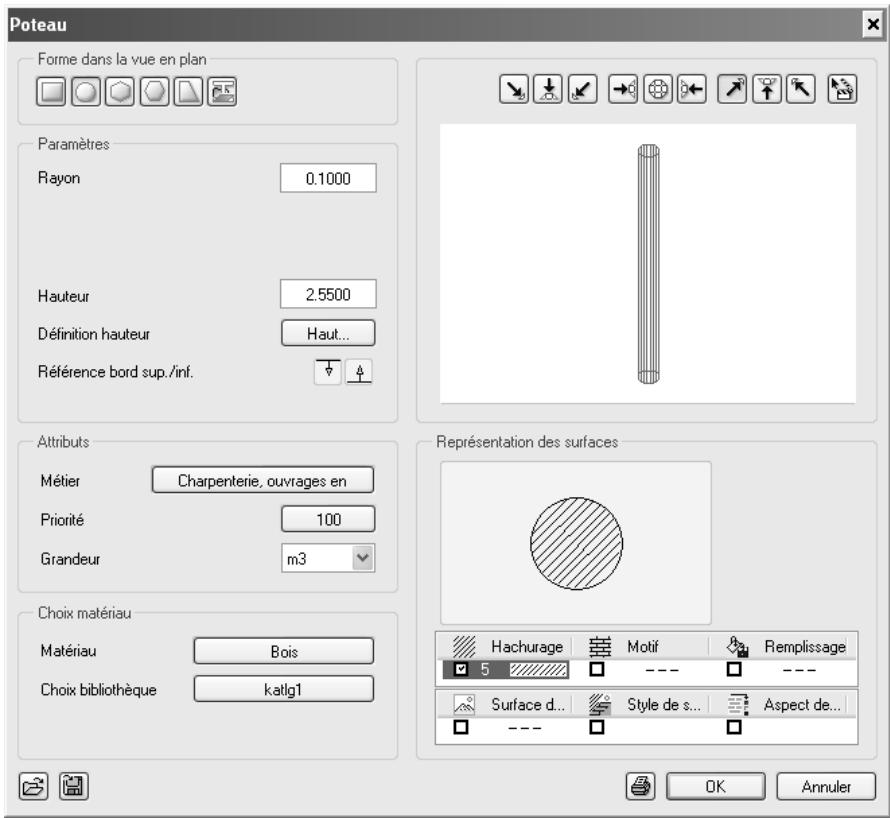 CAD LIMITED ALLPLAN 2005 ARCHITECTURE - Positionner des poteaux - 1