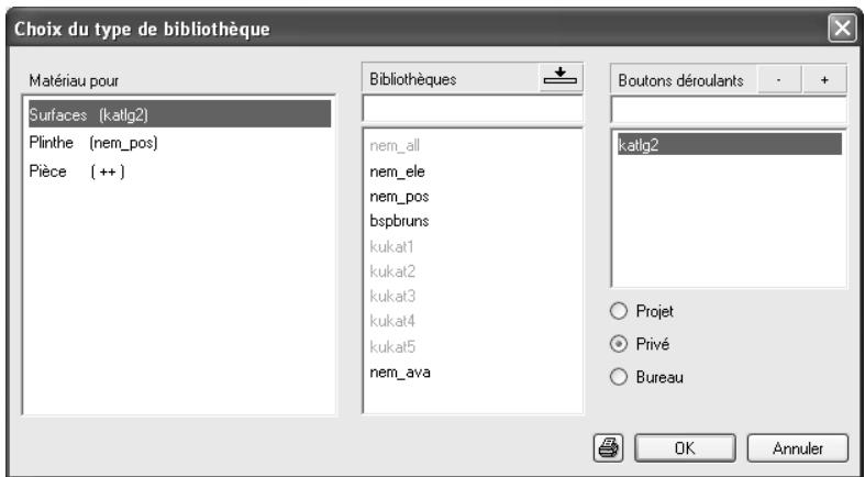CAD LIMITED ALLPLAN 2005 ARCHITECTURE - Pour créer une pièce - 3
